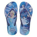 Kids Slim Frozen Quiet Lilac