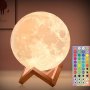 1PC Moon Lamp For Bedroom Moon Night Light For Adults - Gifts For Girls Boys Women Men Valentines Day Gifts Christmas Gifts Remote Touch