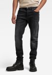 G-star Raw Lancet Skinny - Worn In Black Onyx