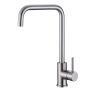 Franke Kitchen Sink Mixer Tap Saturn Cube Single Lever Chrome H36.3CM Spout Reach 22CM