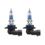 Osram HB4 Cool Blue Intense 51W Bulbs Pair - Autostyle Motorsport South Africa
