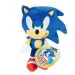 23CM Basic Plush - Parent