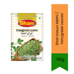 Dried Fenugreek Leaves Kasuri Methi 50G Aromatic Herb For Butter Chicken Curries & Creamy Sauces Slightly Bitter Nutty Flavour