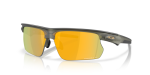 Oakley - Bisphaera - Matte Olive Ink prizm 24K Polarized