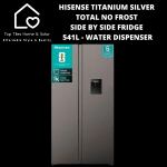 Hisense Titanium Silver Total No Frost Side By Side Fridge - 541L Water Dispenser