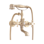 Siemens B Series - Brushed Gold Bath Mixer
