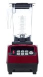 V Maroon - 1.5 Litre