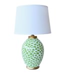 White With Green Blob Ceramic Table Lamp
