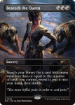 Beseech The Queen Secret Lair Drop Series - Damaged Foil