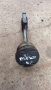 Daewoo 2L 16V Piston & Conrod Original
