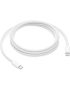 Apple 240W USB-C Charge Cable (2m)