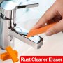 Miracle Limescale & Rust Eraser - Safe Rubber Cleaning Tool For Bathroom Glass Kitchen Pots | Effortless Household Cleaner