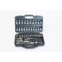 1/4"RATCHET & Socket Set 46PC