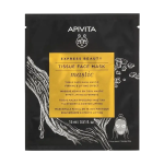 Express Beauty Firming & Lifting Tissue Face Mask Mastic 15ML