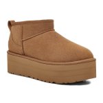 Classic Ultra MINI Platform - Chestnut - 9