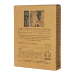 - Wildly Organic Blend - 250G