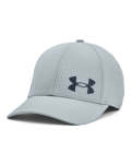 Men's Ua Armourvent Stretch Hat - Harbor Blue L xl