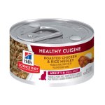 CAT Hill's Science Plan Adult Wet Food Chicken And Rice Flavour Stew
