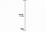 LW-DLB5P-90-20 Ligowave Dlb 5GHZ Pro Base Station With 90 Degree Sector Antenna 30DBM 20DBI IP67 Poe Included