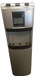 Pureau Water Cooler