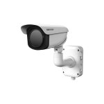 Hikvision Ip Thermal Bullet 640×512 75MM