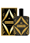 Oud D' Great - Mens Perfume