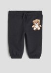 Joggers - Grey