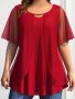 Plus Size Solid 2 In 1 Hollow Out Top Casual Crew Neck Short Sleeve Top Women's Plus Size Clothing