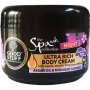 Spa Body Cream 350ML - Argan