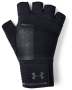 Men's Ua Weightlifting Gloves - Black / Black / Black / Sm