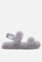 Oh Yeah Slingback - Soft Amethyst
