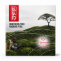Nigiro Cederberg Pure Rooibos Tea Bags