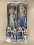 Frozen Dolls