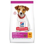 Hill's Science Plan Puppy Small & MINI Dry Food Lamb & Rice Flavour