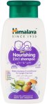 Nourishing 2 In 1 Shampoo Shampoo