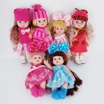 My Sweet Baby Doll - Factory Plaza