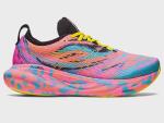 ASICS Men's Gel - Nimbus 25 - Aquiram vibrant Yellow - UK8