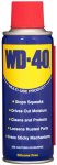 Multi Purpose Lubricant