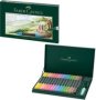 Faber-Castell Albrecht Durer Watercolour Marker Gift Set 17 Pieces