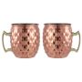 Stainless Steel Moscow Mule Hammered Mugs - Set Of 2