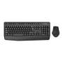 Do Essential Wireless Keyboard And Mouse Combo
