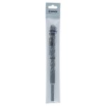 Bosch Bit Sds PLUS-1 4-FLUTE 22X200X250MM