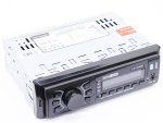 Ice Power IPX-717 Multimedia Player With Bluetooth & Siri - Autostyle Motorsport South Africa