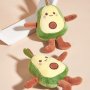 1PC Interactive Avocado Plush Dog Toy For Chew And Play - Perfect For Dogs And Cats