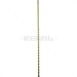 Drill Bit - Masonary 8 X 400MM