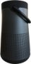 JVC Bluetooth Speaker - Black