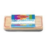 Melissa - Felt Chalk whiteboard Eraser