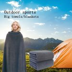 2PCS Oversized Outdoor Large Towel High Absorbent High Quality Thickened 400GSM Microfiber Solid Color Soft And Comfortable Towe