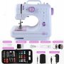 Sewing Machine For Beginners With 12 Built-in Stitches MINI Sewing With Accessory Kit Small Sewing Machine Machine 2 Speed With Foot Pedal