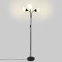 Inspire 3 Heads Metal Floor Lamp Matt Black E27X3